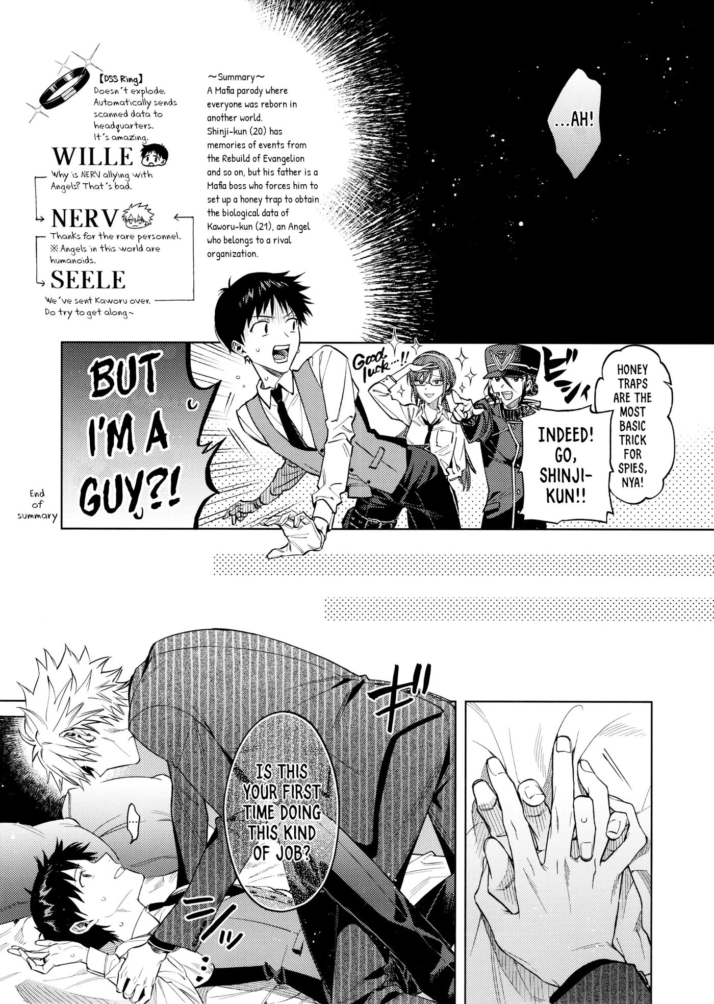 Sweet Spy Puppy [yaoi] Chapter 1000 Page 3